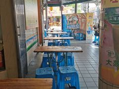 -有间冰室(侨港风情街店)