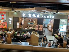 -浦东食品城(华诚大厦店)