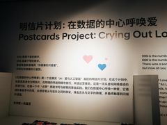 -现代汽车文化中心 Hyundai Motorstudio Beijing
