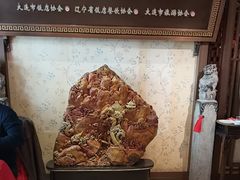 -盈春大饭店(千山路店)