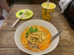 -Ongtong Khaosoi Ari Branch