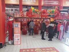 -物美大卖场(玉蜓桥店)