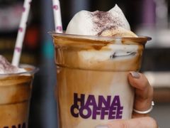 -HANA COFFEE(长寿路店)