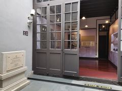 -中共二大会址纪念馆