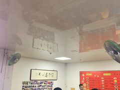 大堂-大姨捞面(新安花园店)