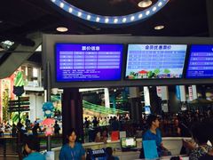 -蒙特利亲子乐园