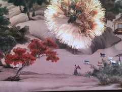 -德基艺术博物馆