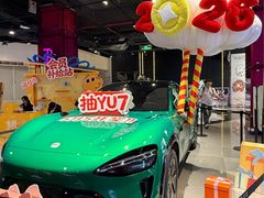 -时尚天河商业广场