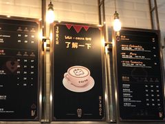 -COSTA COFFEE(国正中心店)