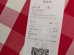 -西贝(东方路店)