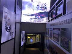 -鸭王烤鸭店(三里河店)