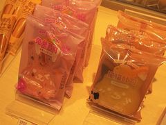 -好利来(交大店)