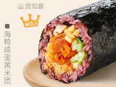 -觉知音饭团(滨江宝龙店)
