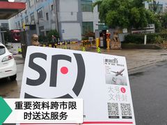 -海景壹号大酒店(滨湖店)