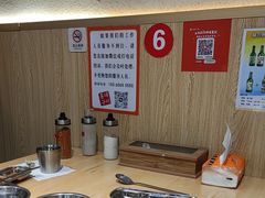 -麻蒲碳烤肉(嘉禾东平地铁站19号店)