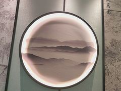 -淮扬韵(高新大都荟店)
