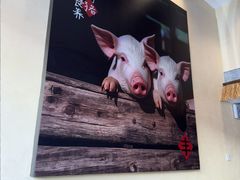 -老丰家·萍乡小炒肉(御锦园店)