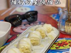 -甜心妈妈·榴莲星级糖水(北京路总店)