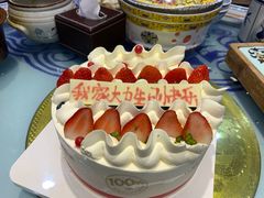-味多美蛋糕(航天桥店)