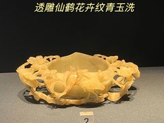 -南京博物院