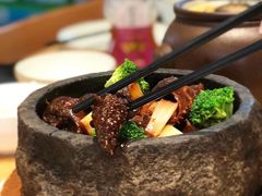 -山东宾馆·齐鲁苑餐厅