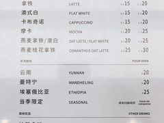 -Manner Coffee(IFS一楼店)