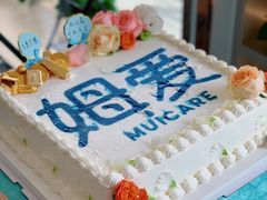 -姆爱自营月嫂(松江店)