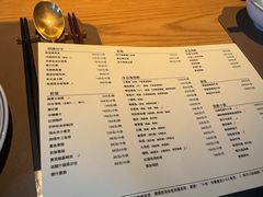 -新荣记(西溪湿地店)