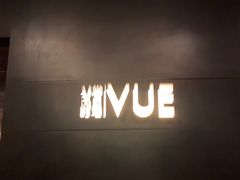 -上海外滩茂悦大酒店