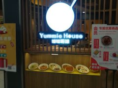 -噹噹呀咪咖喱屋(南京东路店)