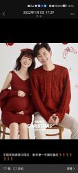 -孕视觉专业孕妇摄影(天津南开店)