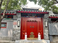 门面-方砖厂69号炸酱面(方砖厂胡同店)
