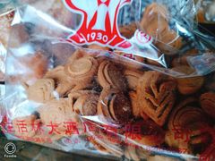 -生活林(河北路店)