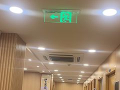 -上海广德中医门诊部