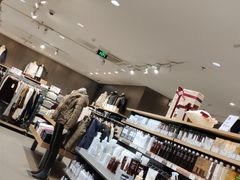 -MUJI无印良品(远洋未来广场店)