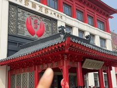 -於氏虾神(盱眙总店)