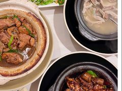 -新峰肉骨茶(总店)