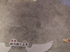 -詹记桃酥(百盛店)