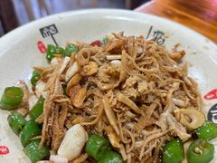 -何永光123鲜牛肉馆(1号店)