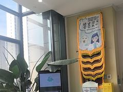-谐和贝康宠物医院24小时·宠保定点(急重症转诊中心)