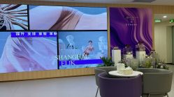 -上海伊莱美医疗美容医院