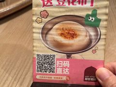 -耶里夏丽·丝路国际·新疆餐厅(浦东区东方路店)