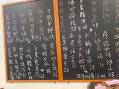 -秀妈厨房(灰汤老店)