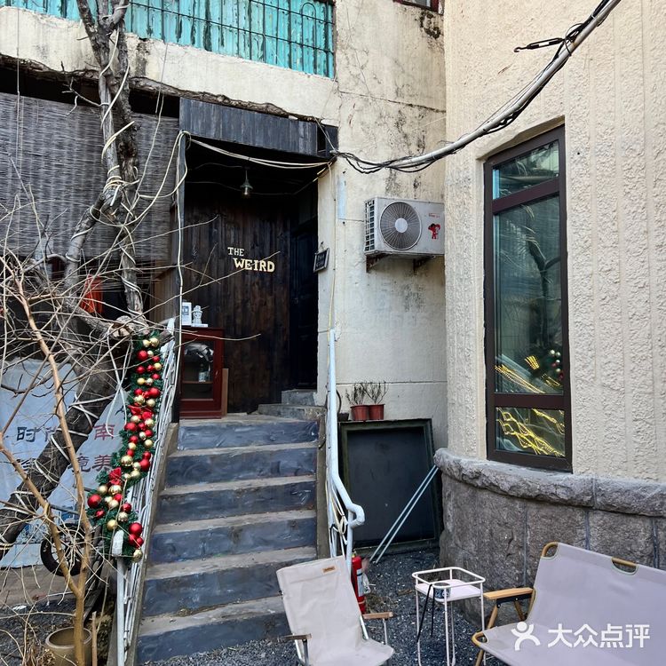 沉静海边复古咖啡店打卡威尔德美式咖啡酒屋