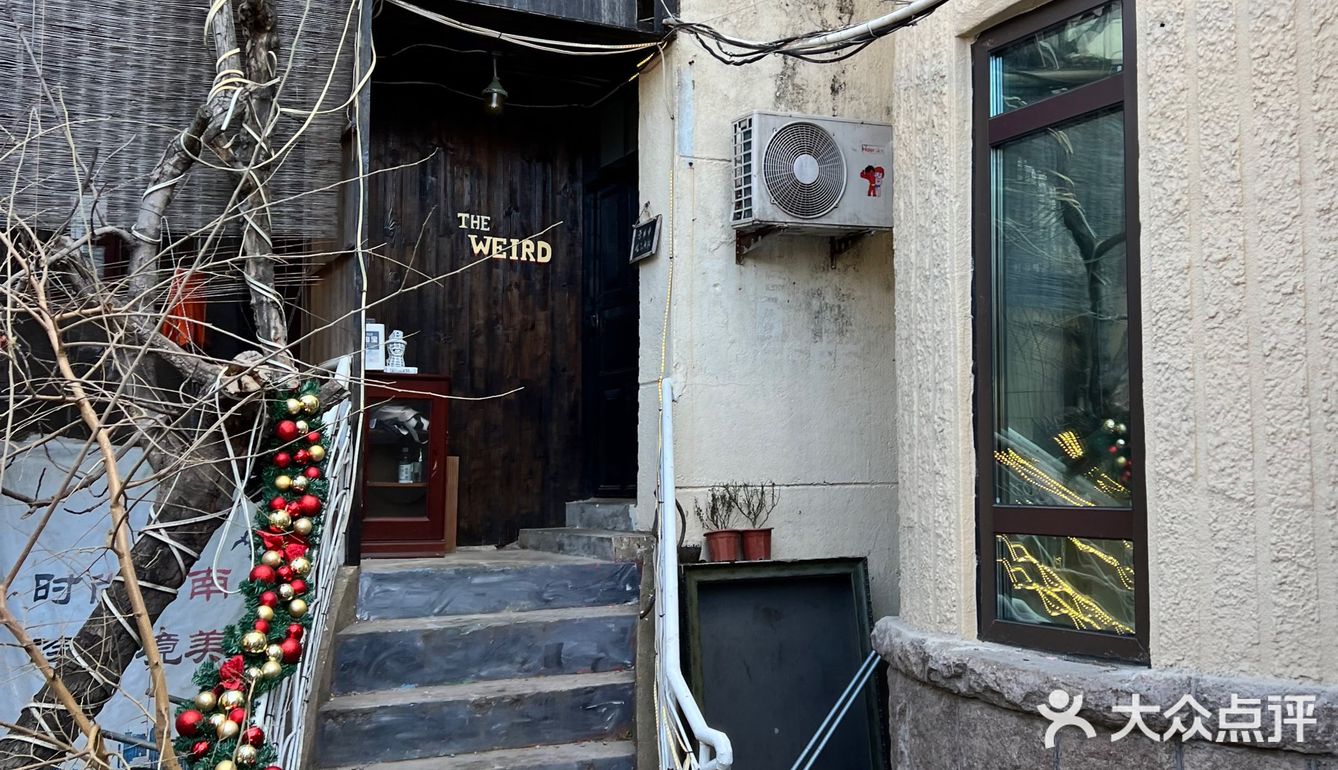沉静海边复古咖啡店打卡威尔德美式咖啡酒屋