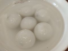 黑芝麻汤圆-五芳斋(中山大道总店)