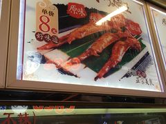 -一代烤翅王(大汉口店)