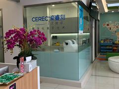 -天使口腔门诊部(上海店)