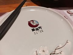 -黄泥岗·地道湖北菜(奥特莱斯店)