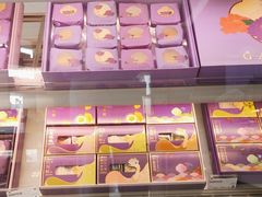 -元祖食品GANSO(江宁万达店)